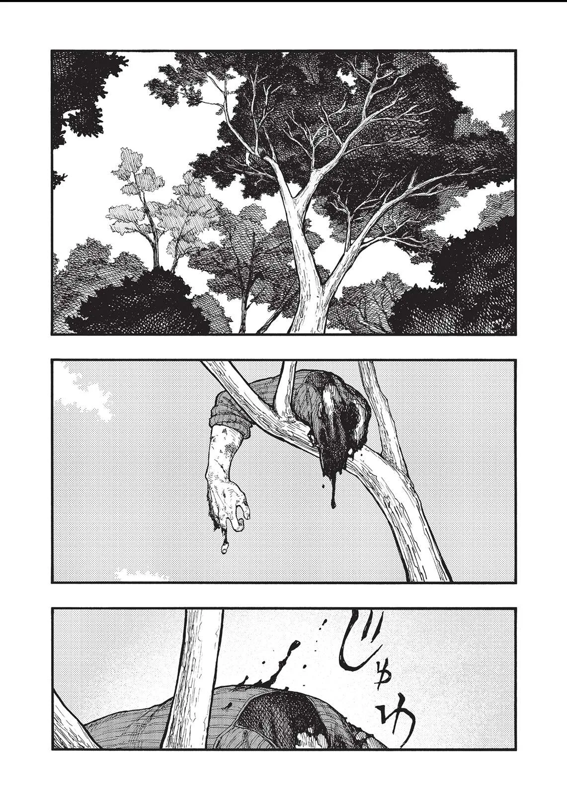 Read Ajin AR Manga Online