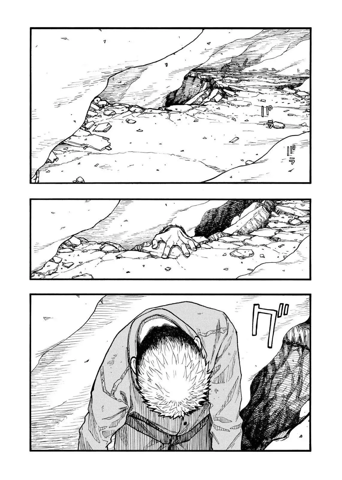 Read Ajin AR Manga Online