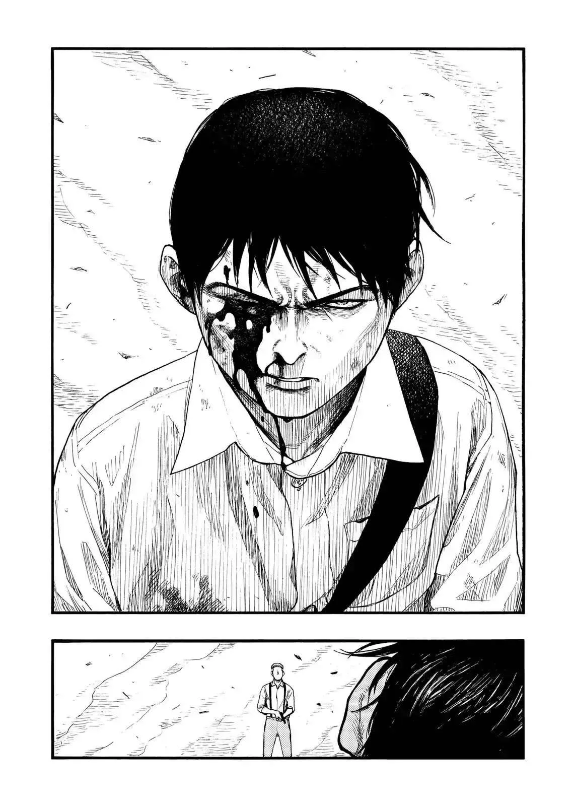 Read Ajin AR Manga Online
