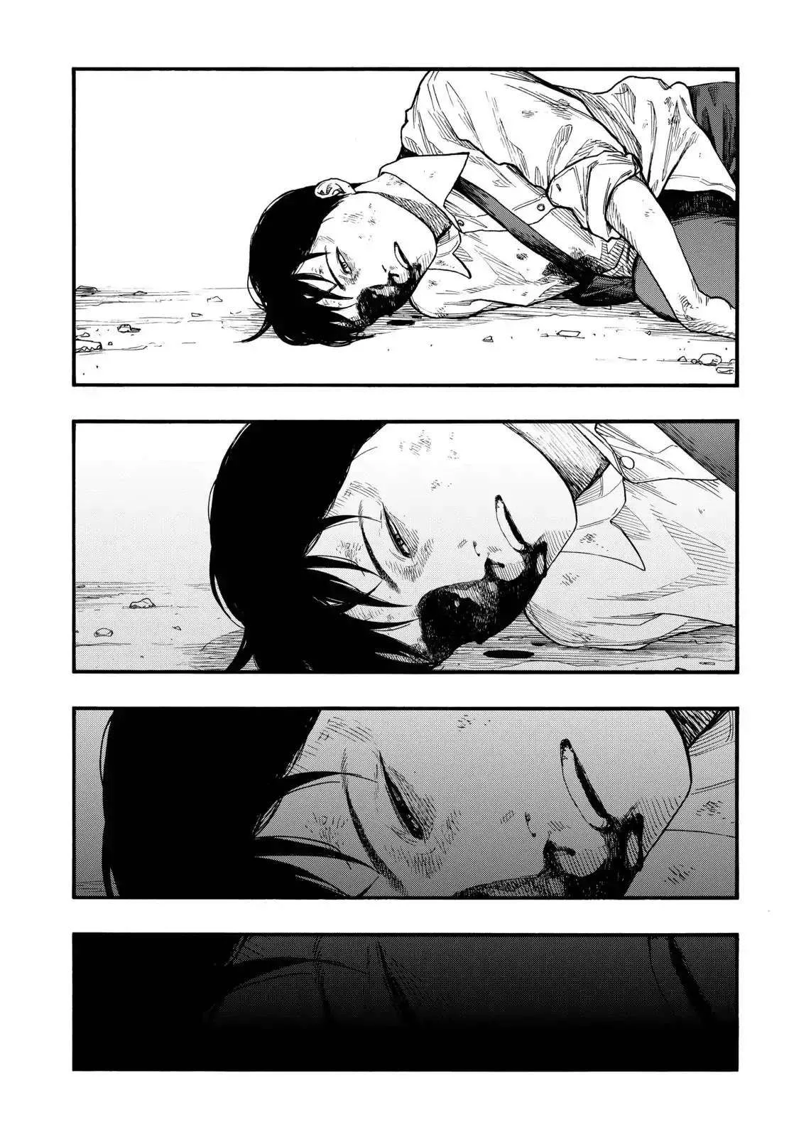 Read Ajin AR Manga Online