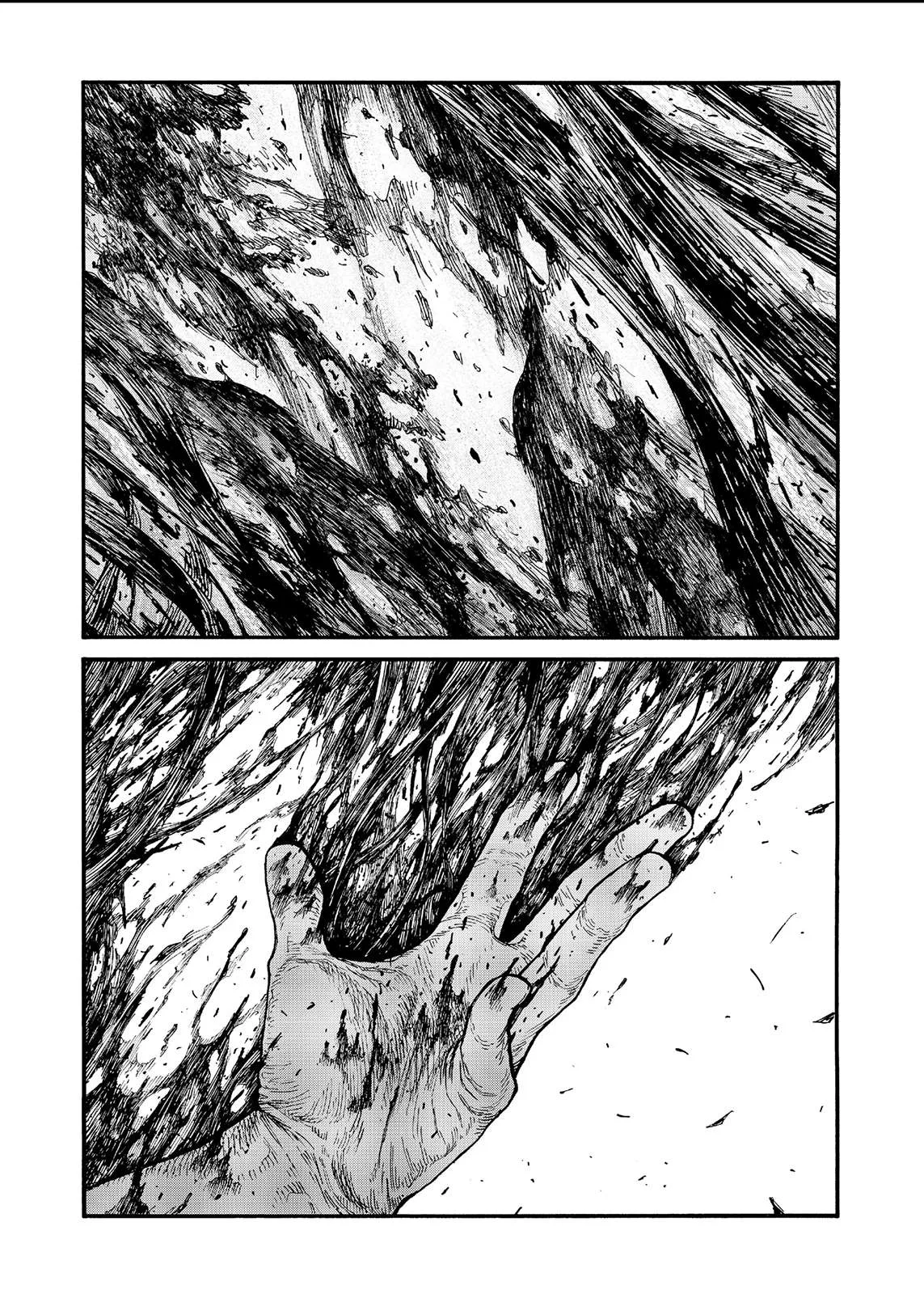 Read Ajin AR Manga Online