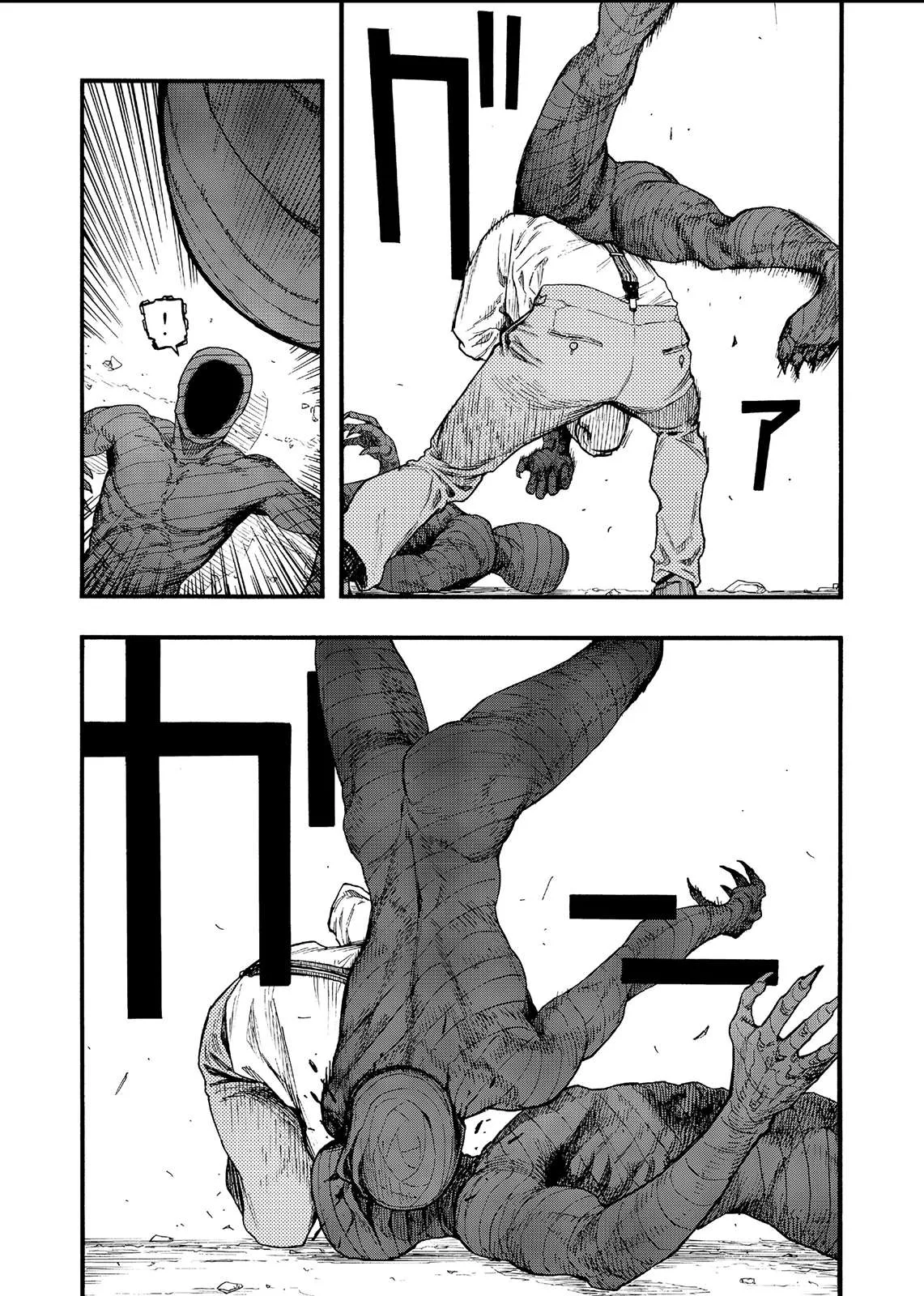 Read Ajin AR Manga Online