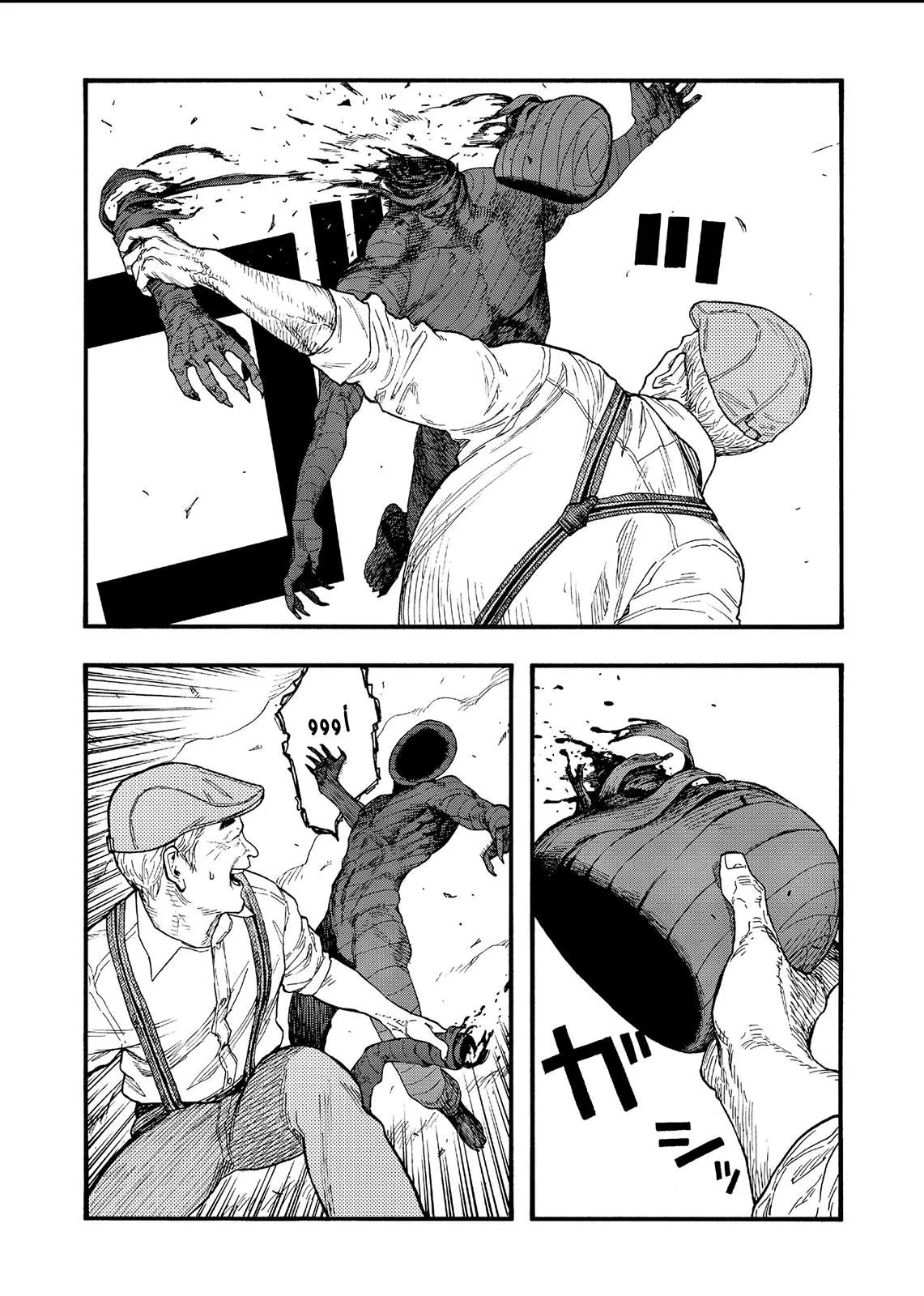 Read Ajin AR Manga Online