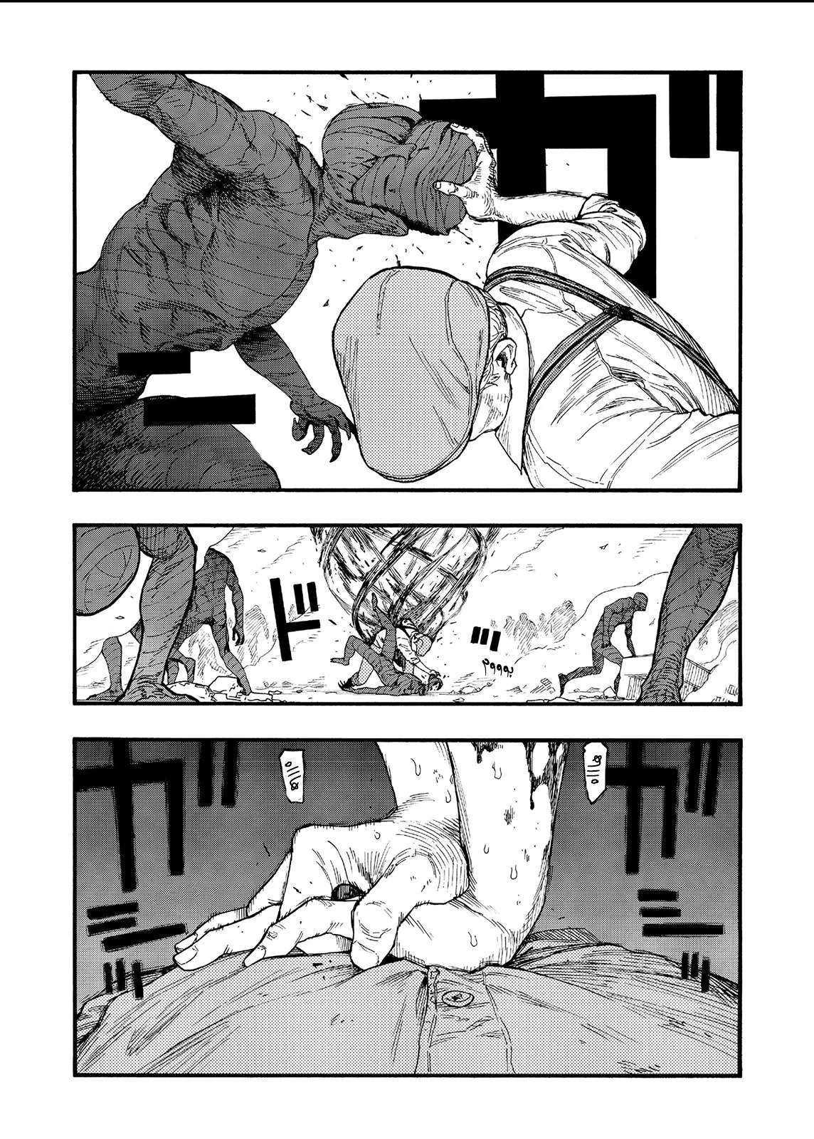 Read Ajin AR Manga Online