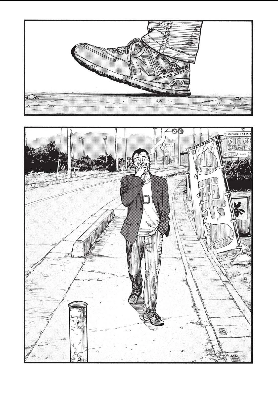 Read Ajin AR Manga Online