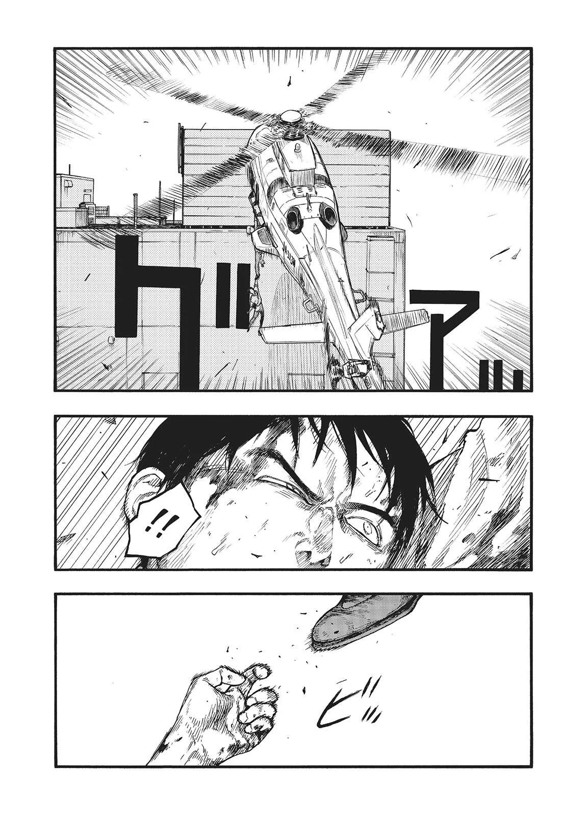 Read Ajin AR Manga Online