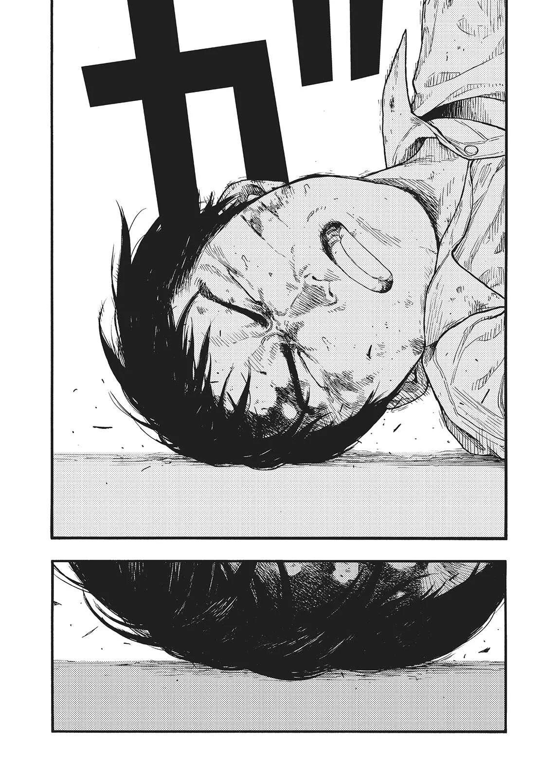 Read Ajin AR Manga Online