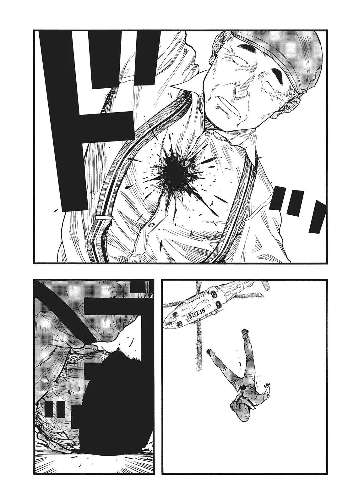Read Ajin AR Manga Online