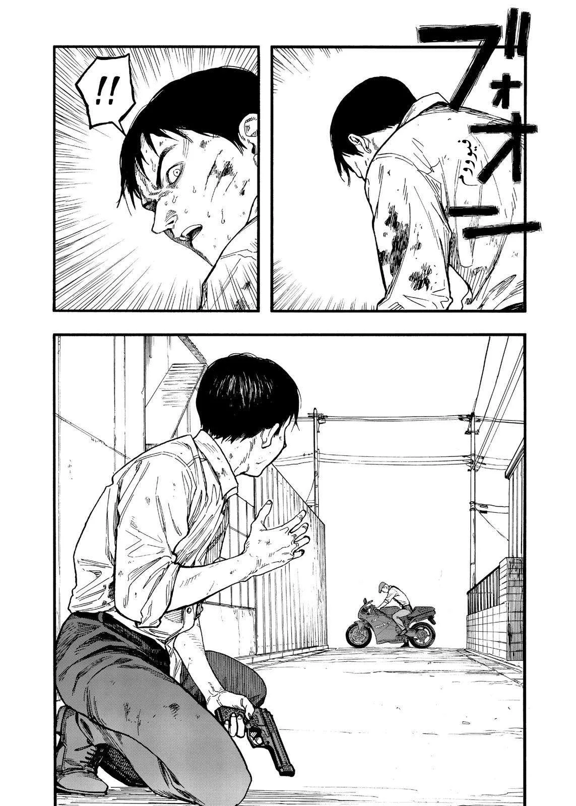 Read Ajin AR Manga Online