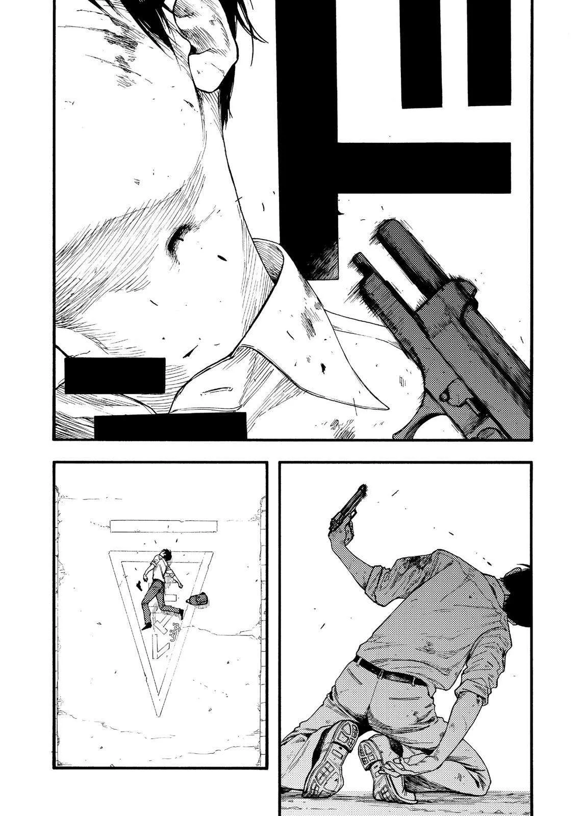 Read Ajin AR Manga Online