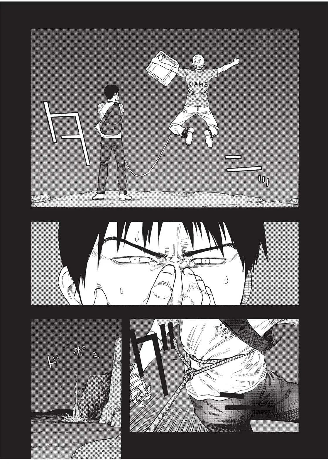 Read Ajin AR Manga Online