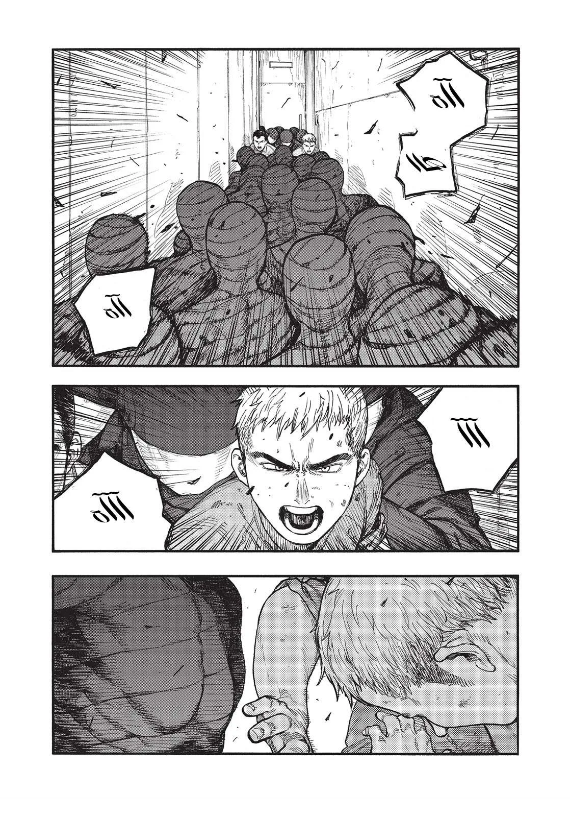 Read Ajin AR Manga Online