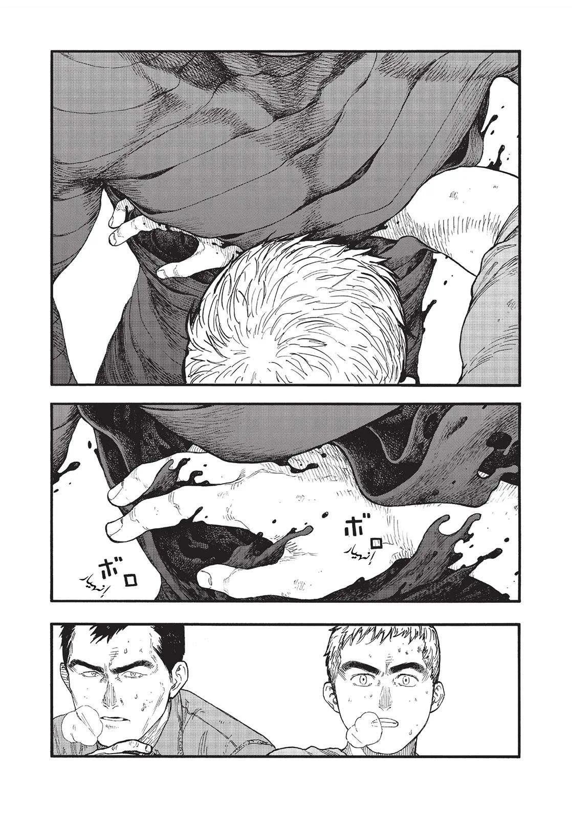 Read Ajin AR Manga Online