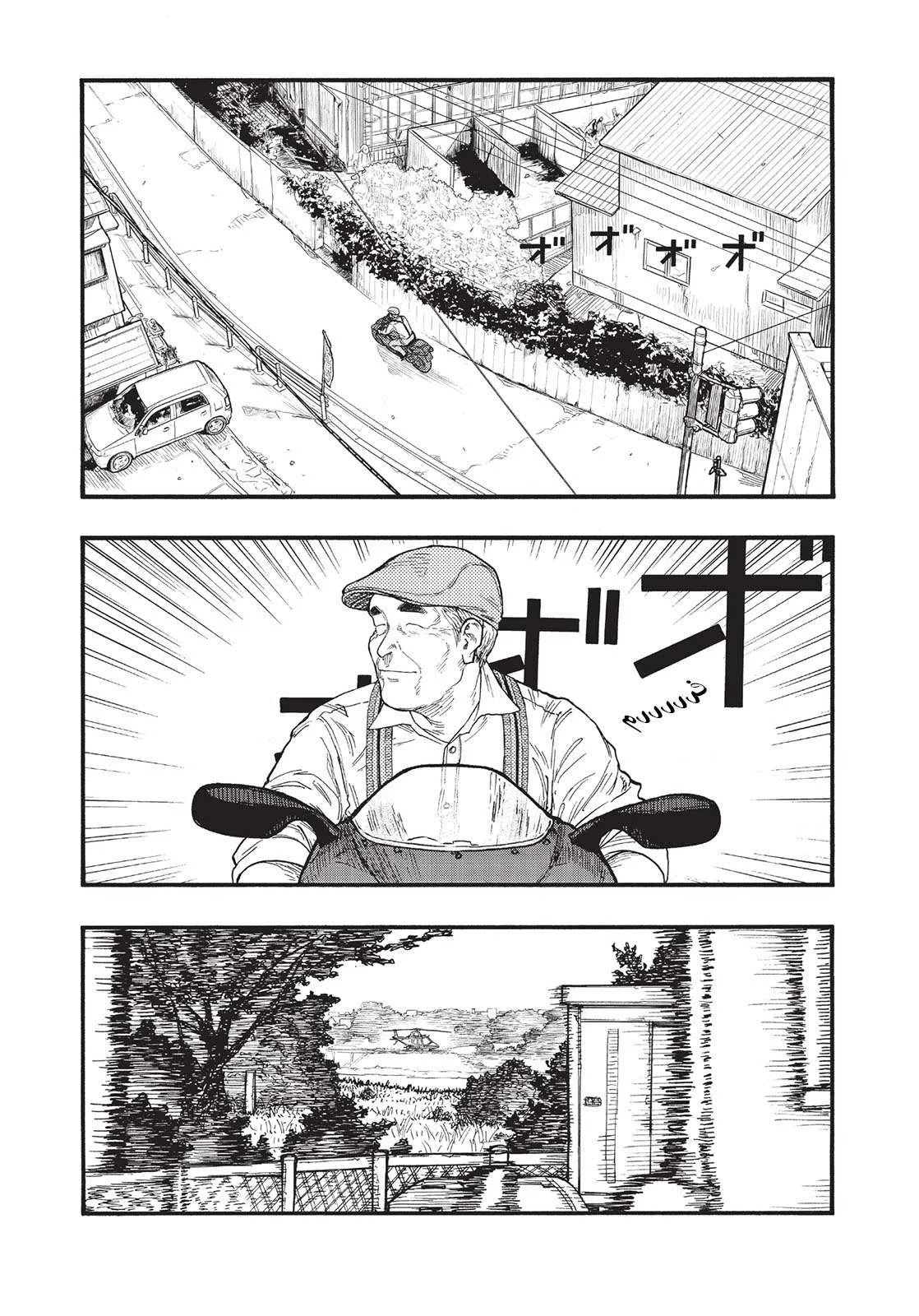 Read Ajin AR Manga Online