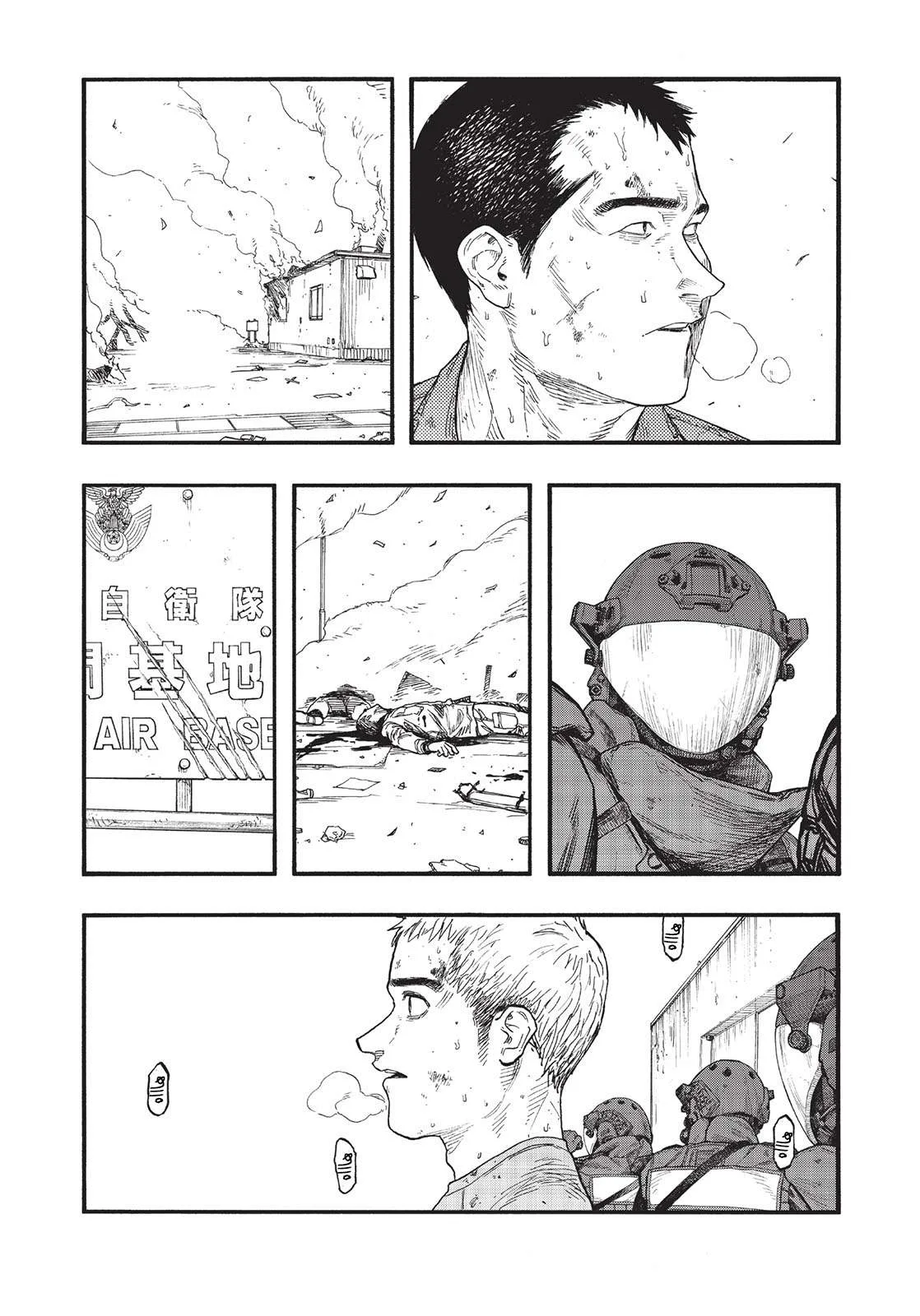 Read Ajin AR Manga Online