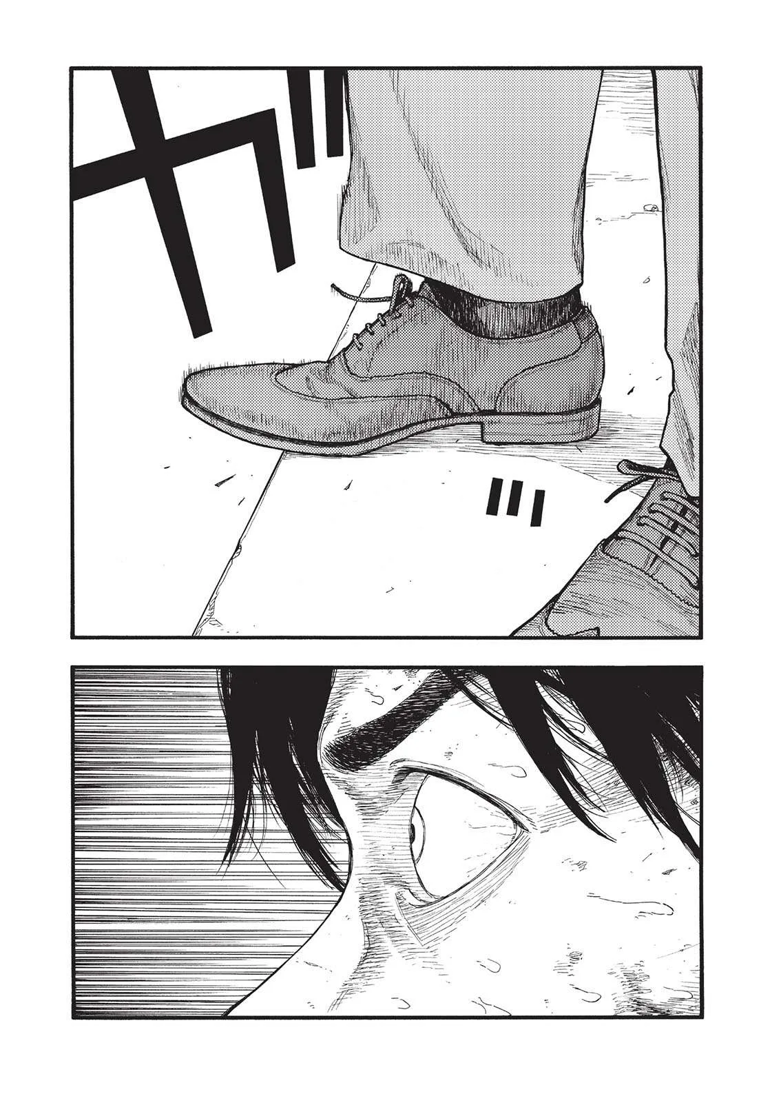 Read Ajin AR Manga Online