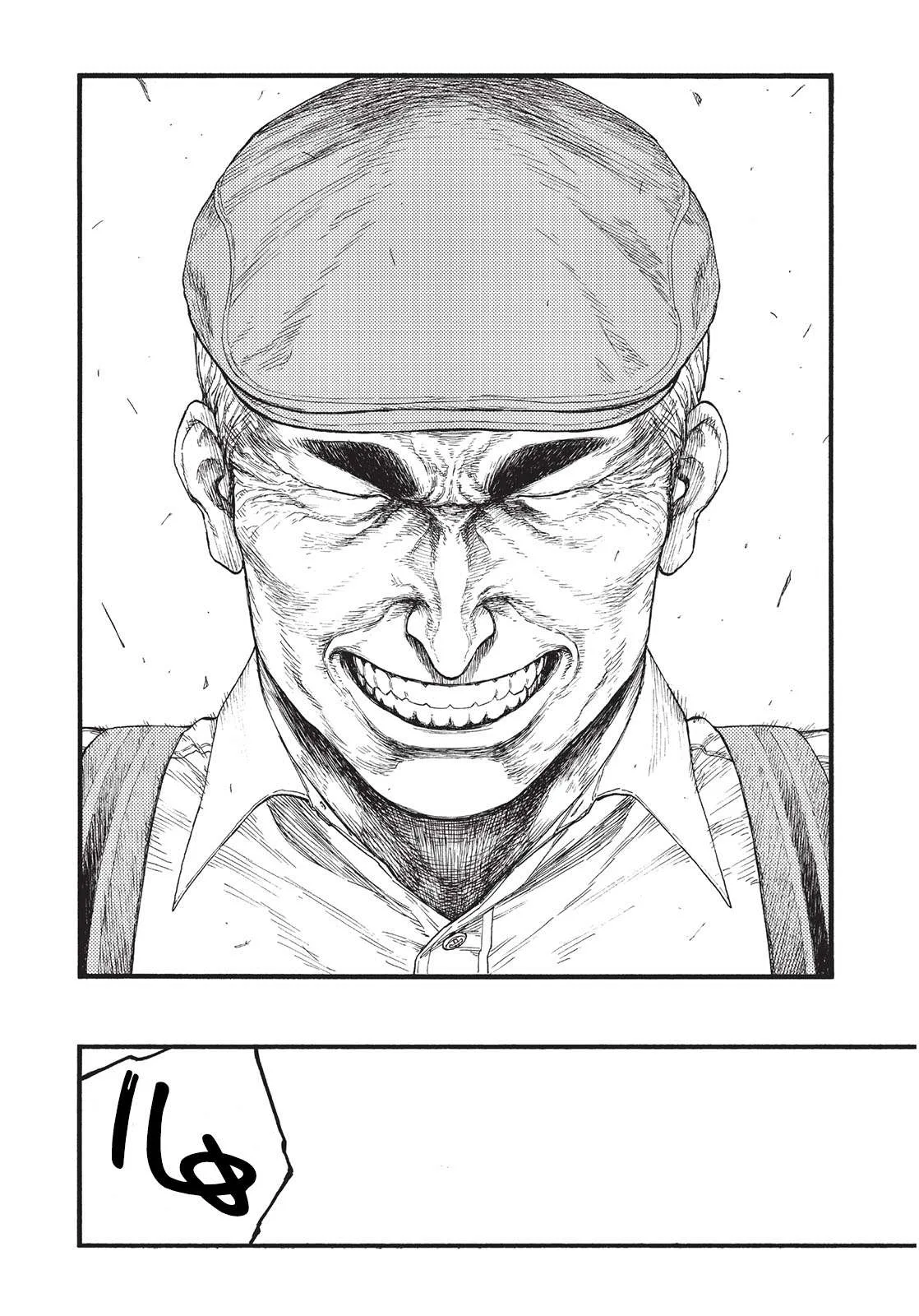 Read Ajin AR Manga Online