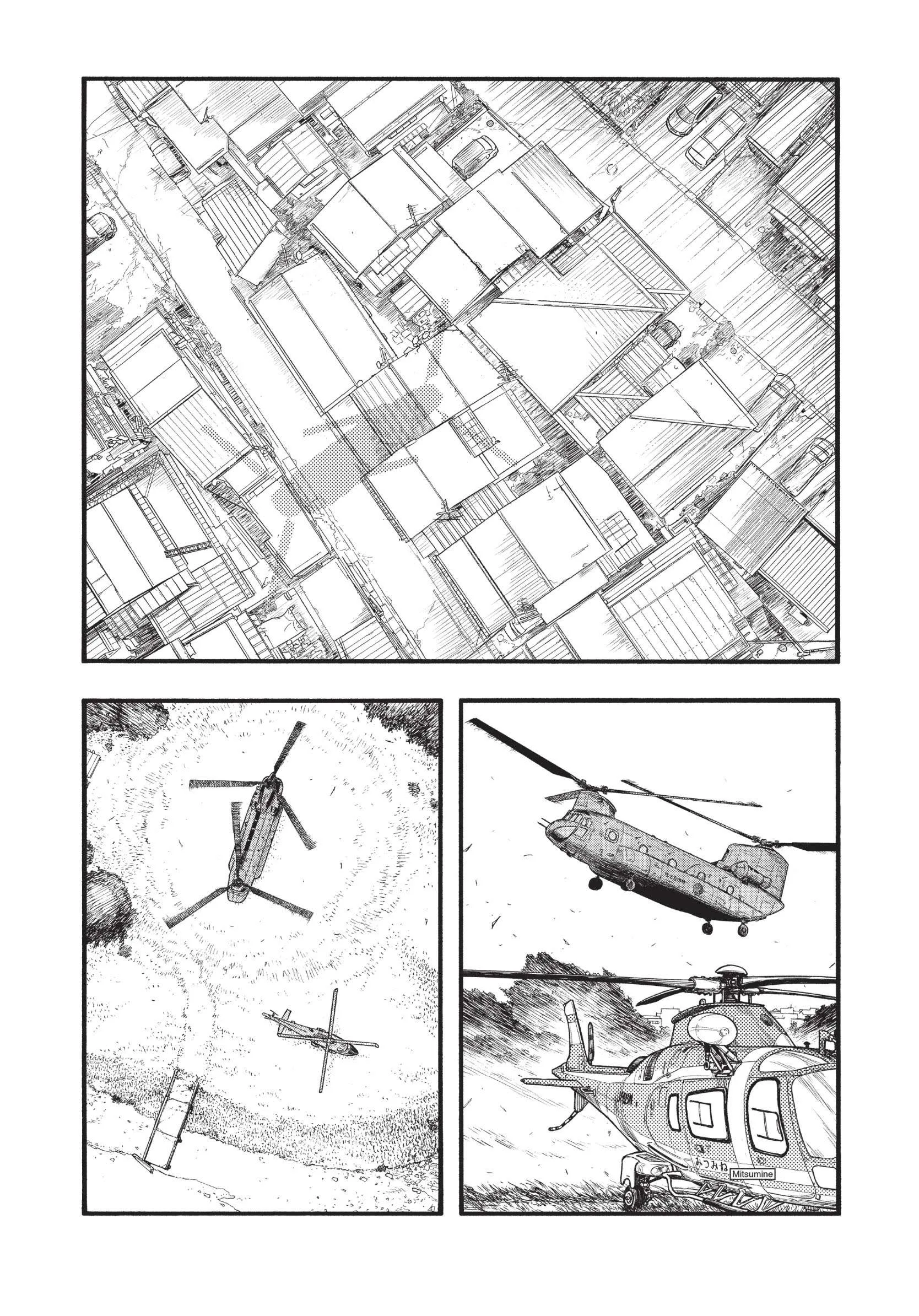 Read Ajin AR Manga Online