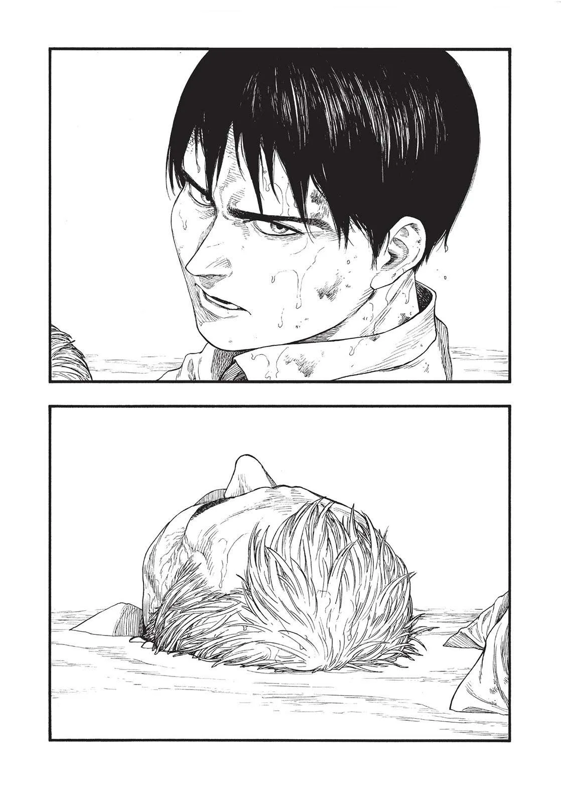 Read Ajin AR Manga Online