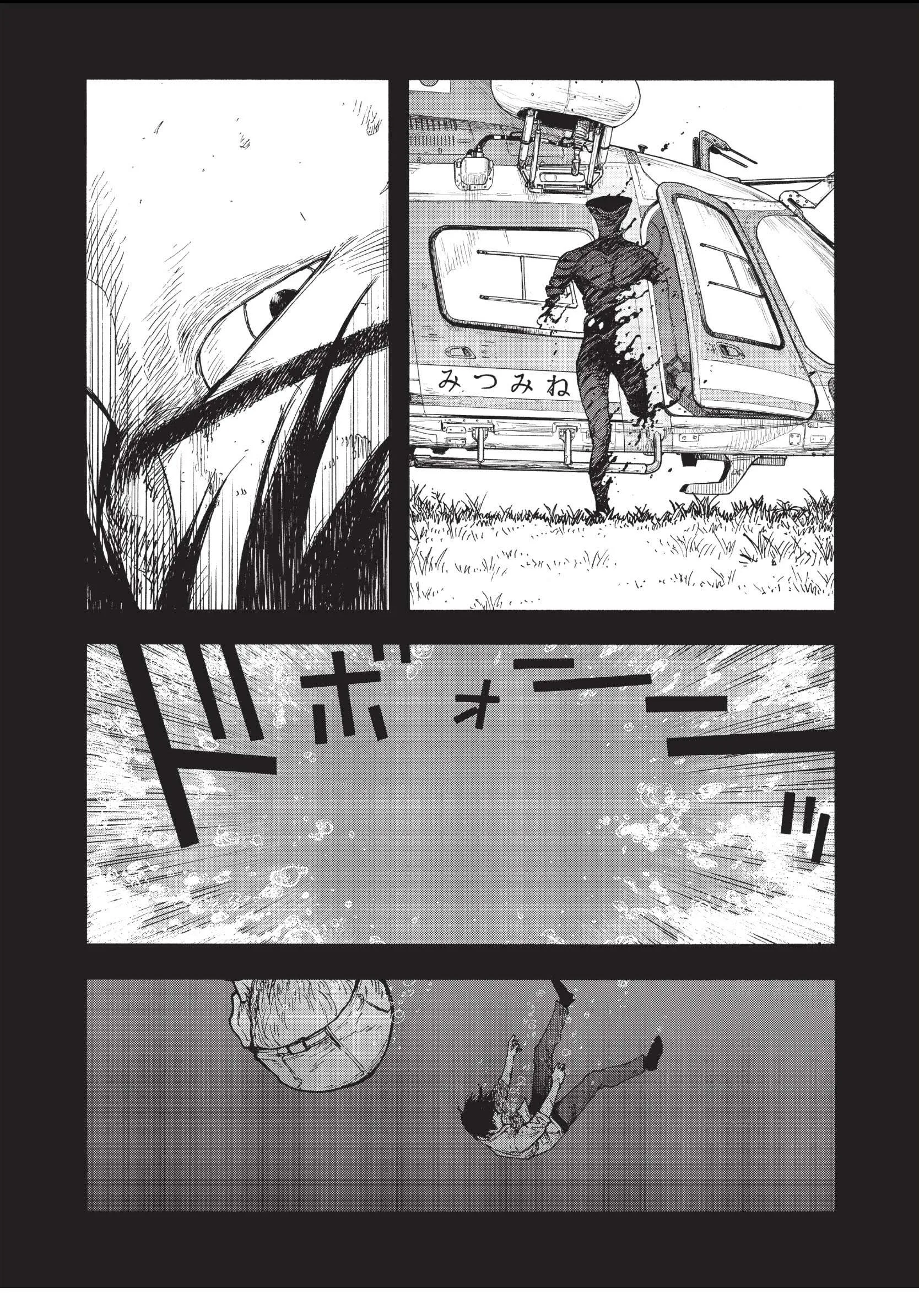 Read Ajin AR Manga Online