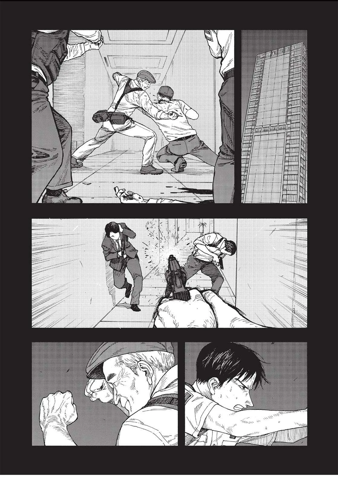 Read Ajin AR Manga Online