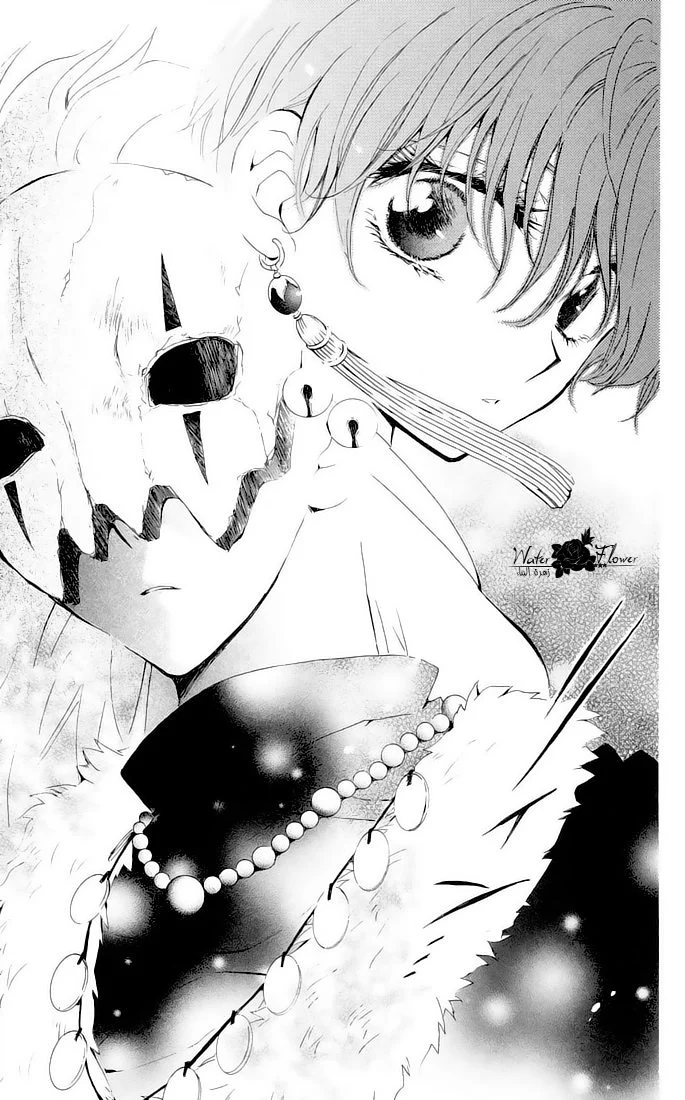 Read Akatsuki no Yona AR Manga Online