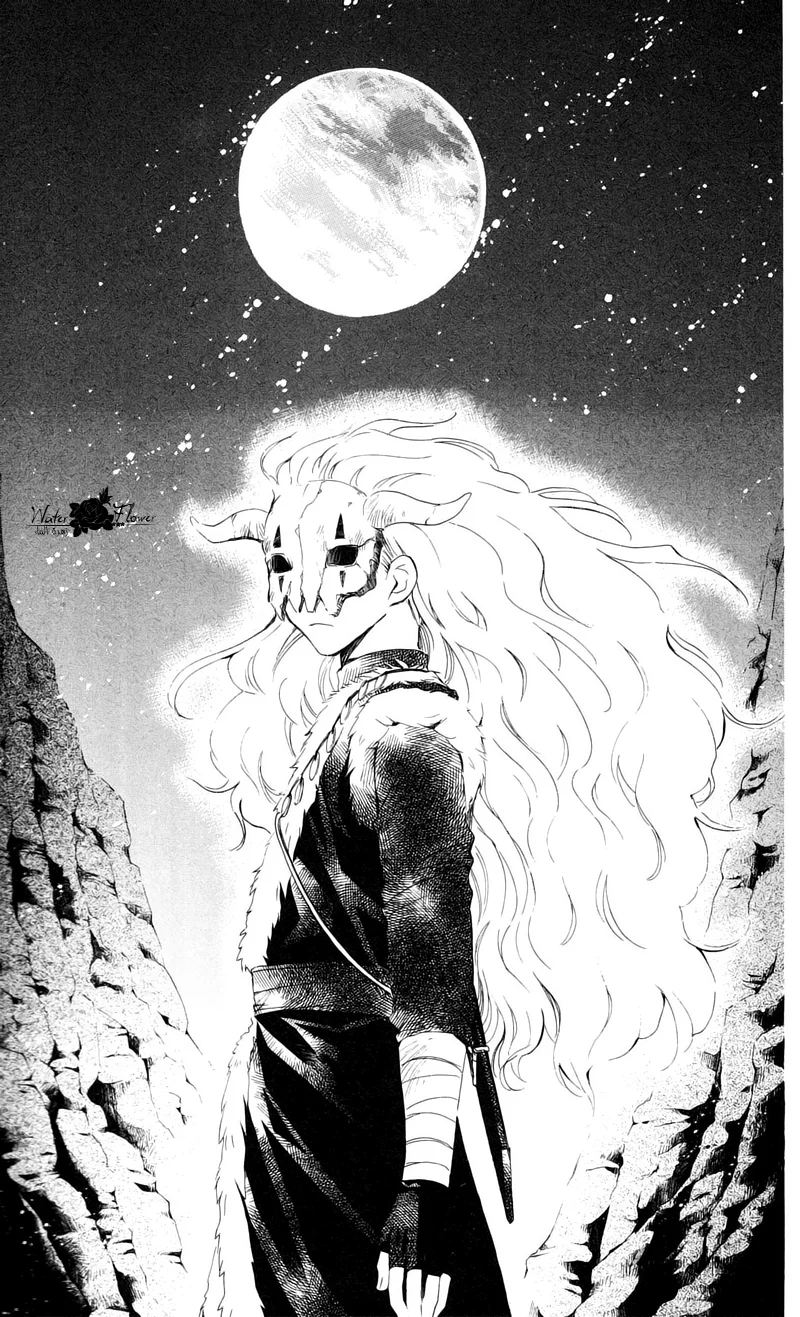 Read Akatsuki no Yona AR Manga Online