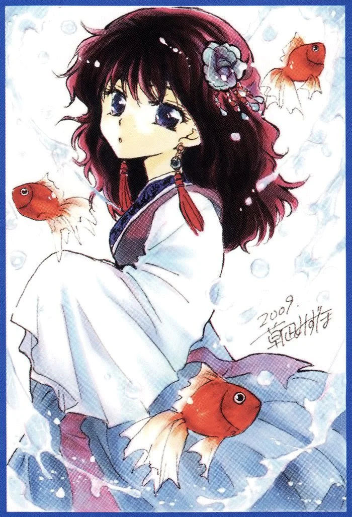 Read Akatsuki no Yona AR Manga Online