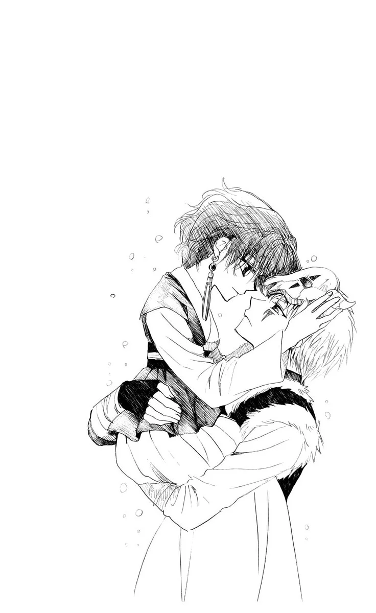Read Akatsuki no Yona AR Manga Online