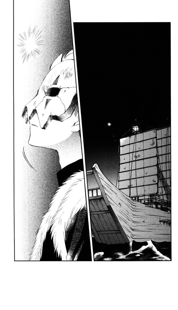 Read Akatsuki no Yona AR Manga Online