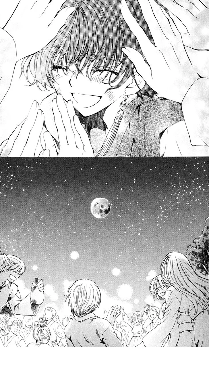 Read Akatsuki no Yona AR Manga Online