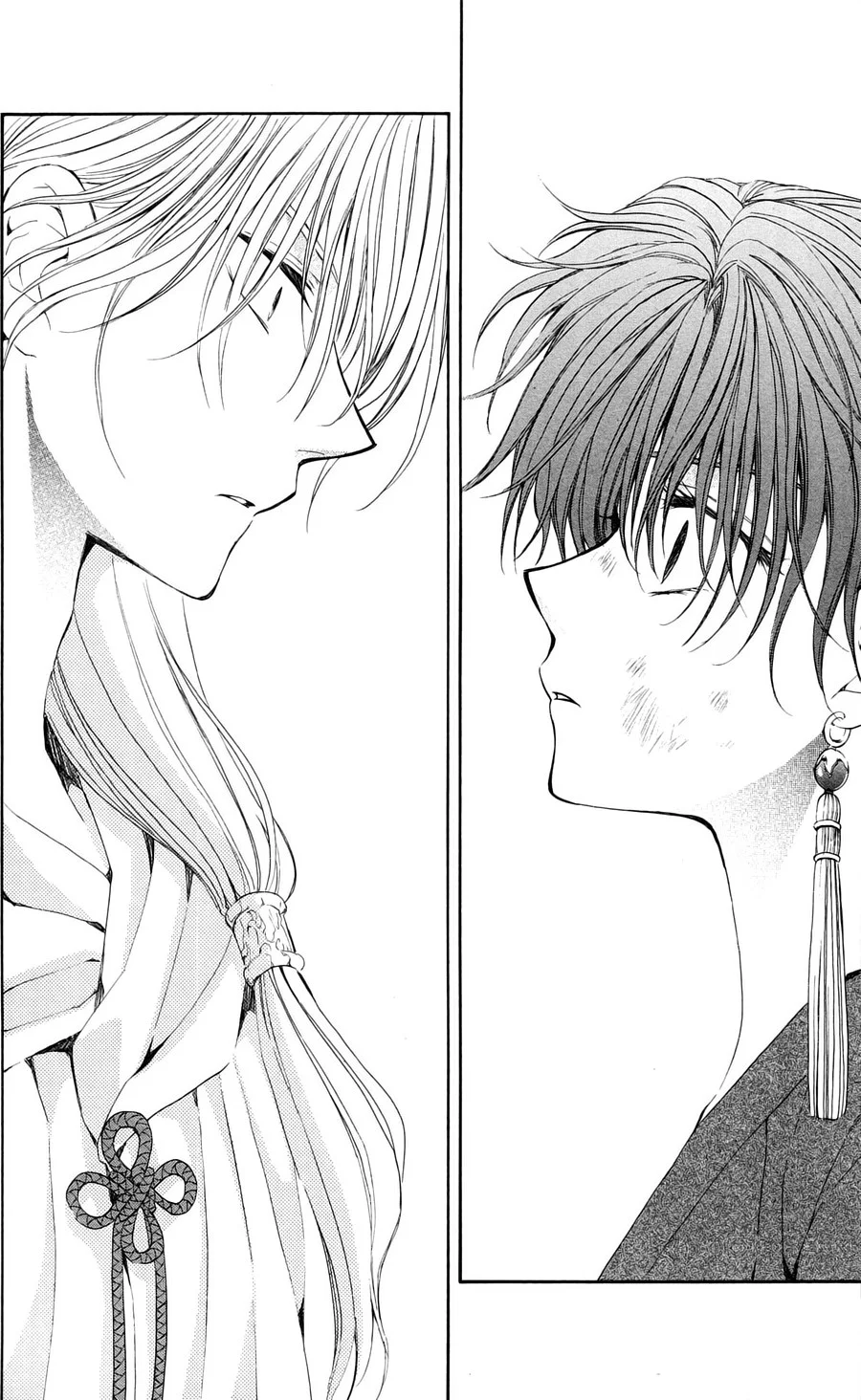 Read Akatsuki no Yona AR Manga Online
