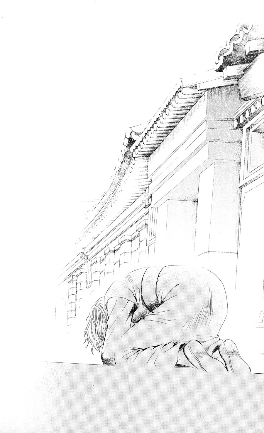 Read Akatsuki no Yona AR Manga Online