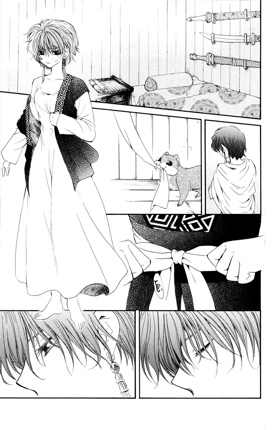 Read Akatsuki no Yona AR Manga Online