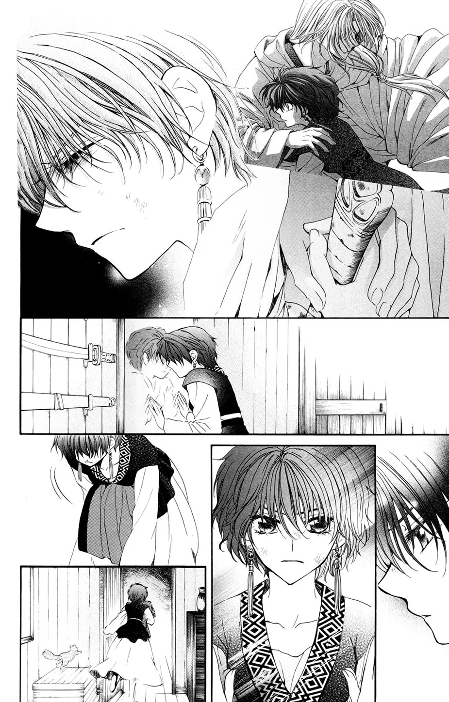 Read Akatsuki no Yona AR Manga Online