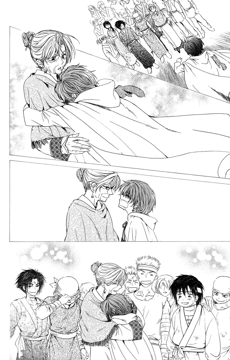 Read Akatsuki no Yona AR Manga Online