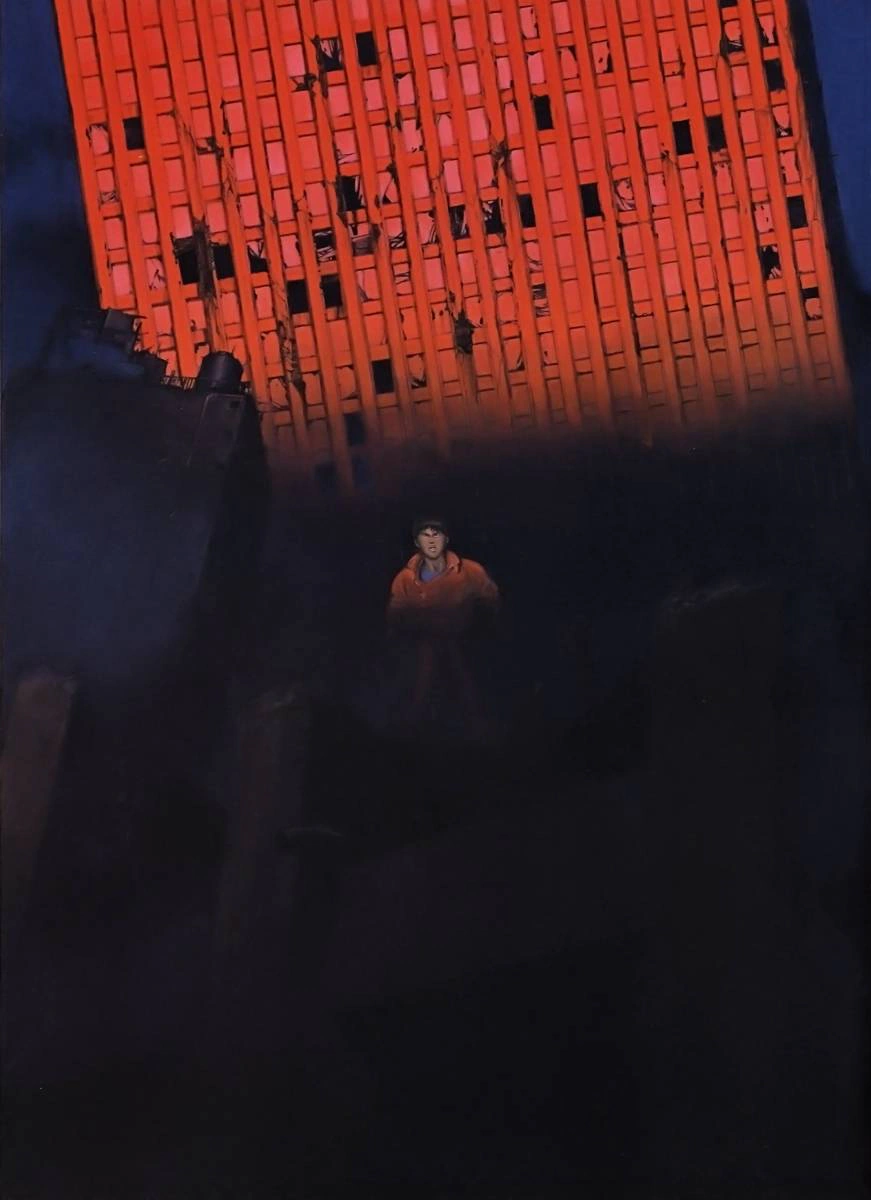 Read Akira AR Manga Online