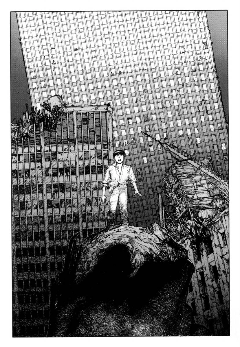 Read Akira AR Manga Online