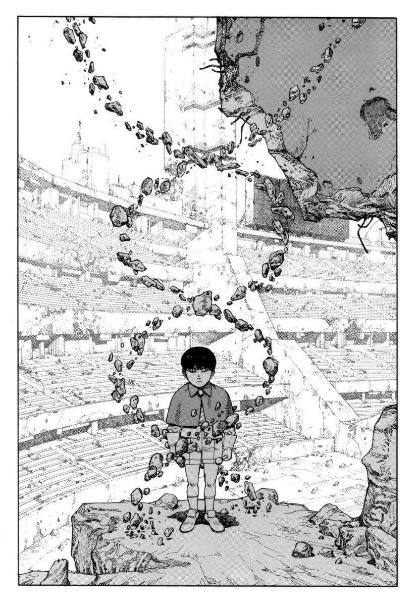 Read Akira AR Manga Online