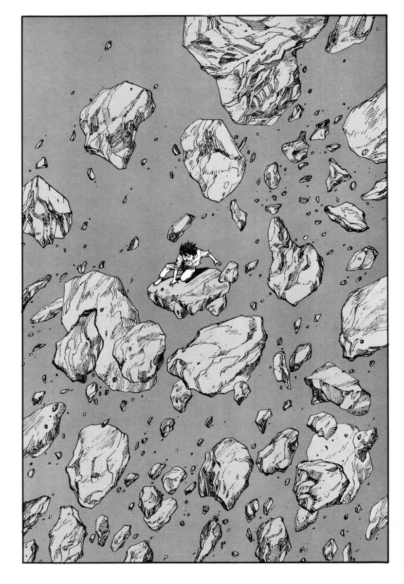Read Akira AR Manga Online