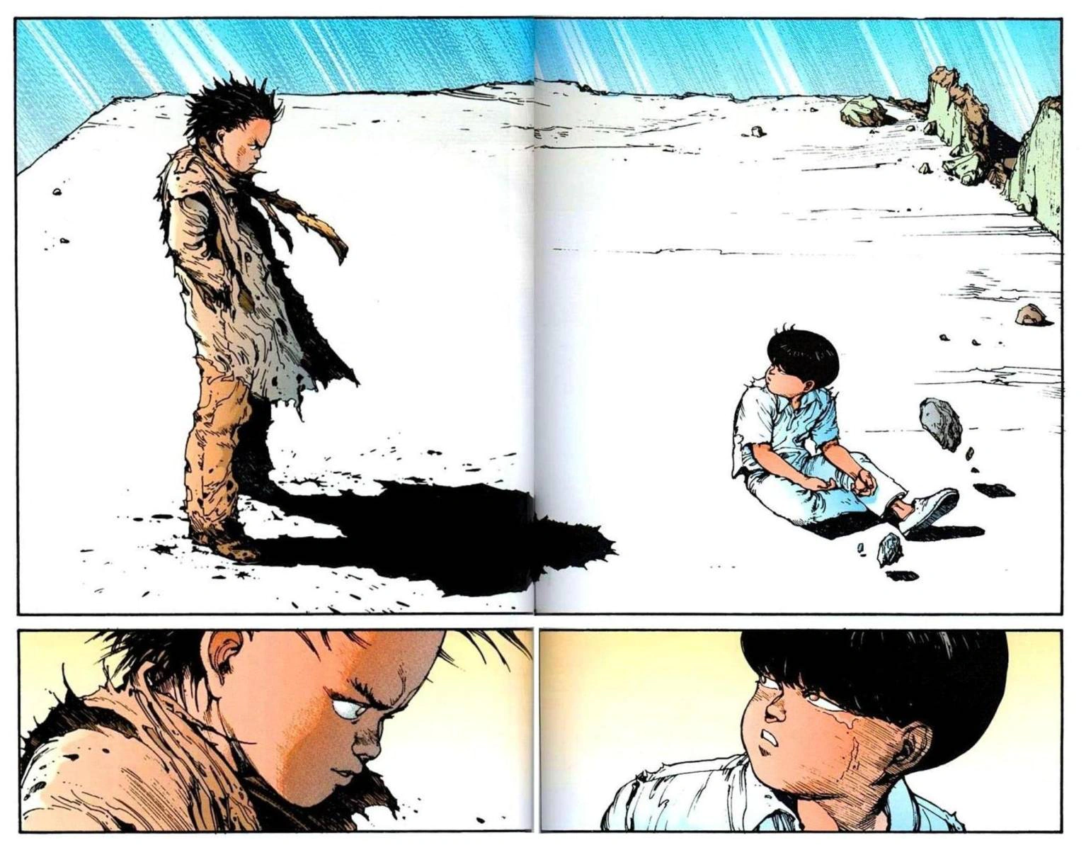 Read Akira AR Manga Online