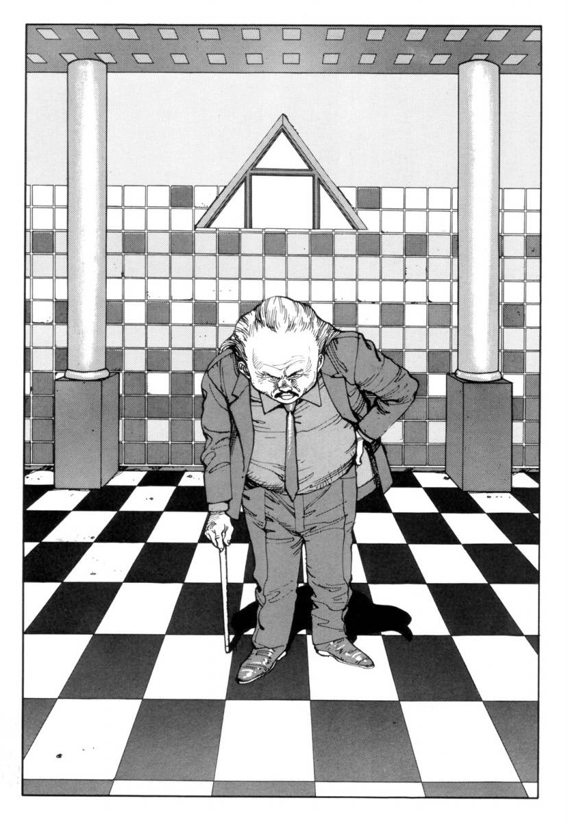 Read Akira AR Manga Online
