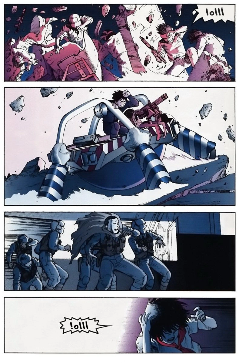 Read Akira AR Manga Online