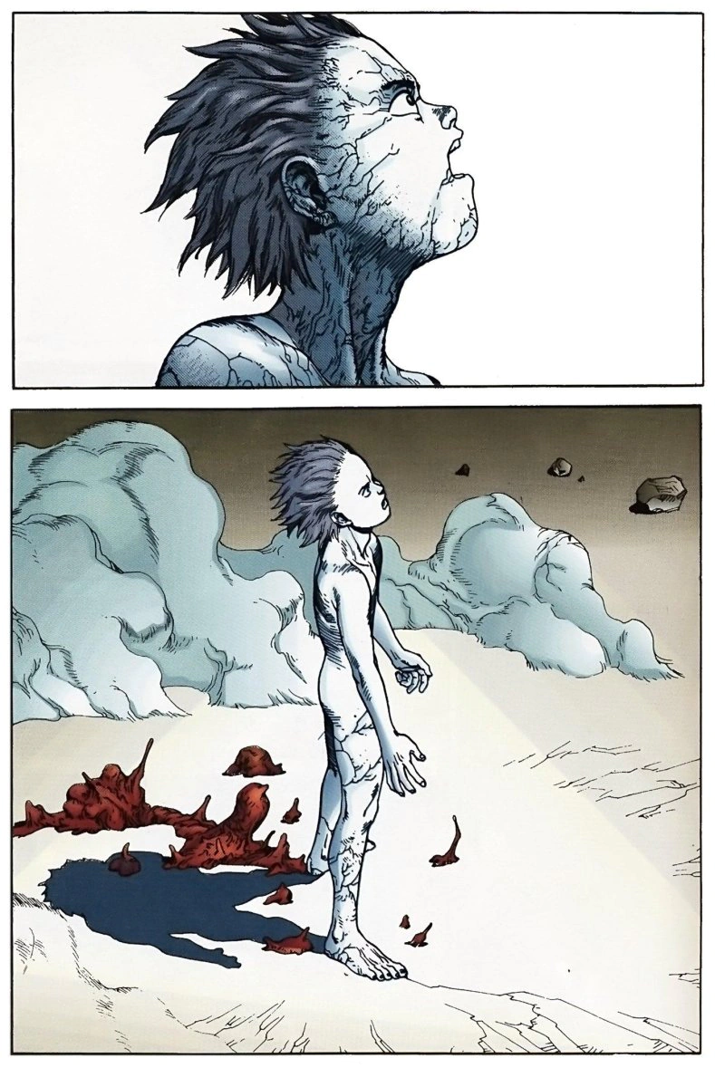 Read Akira AR Manga Online