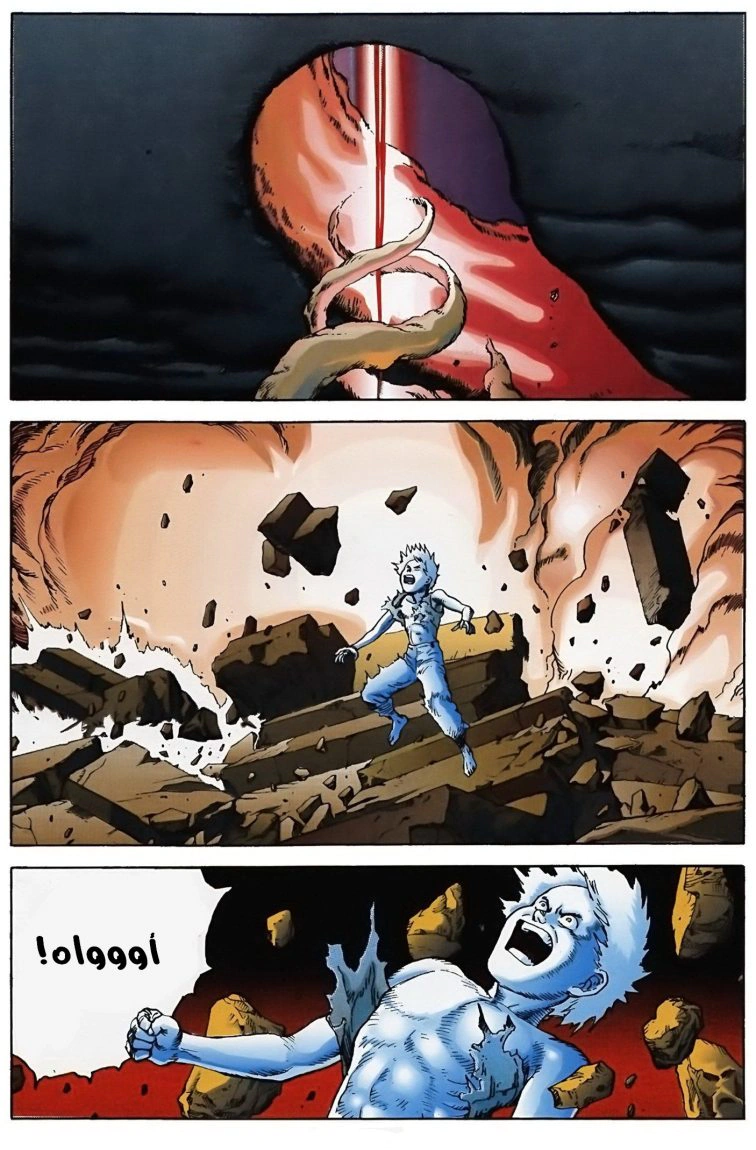 Read Akira AR Manga Online