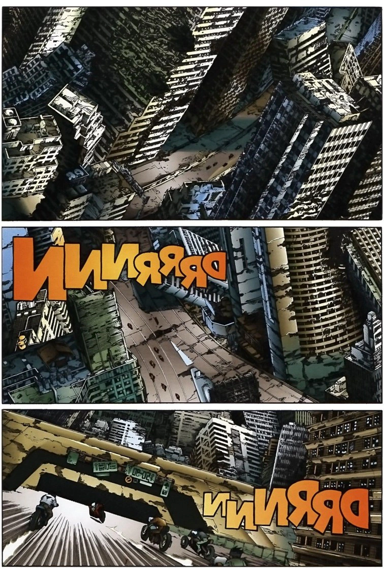 Read Akira AR Manga Online