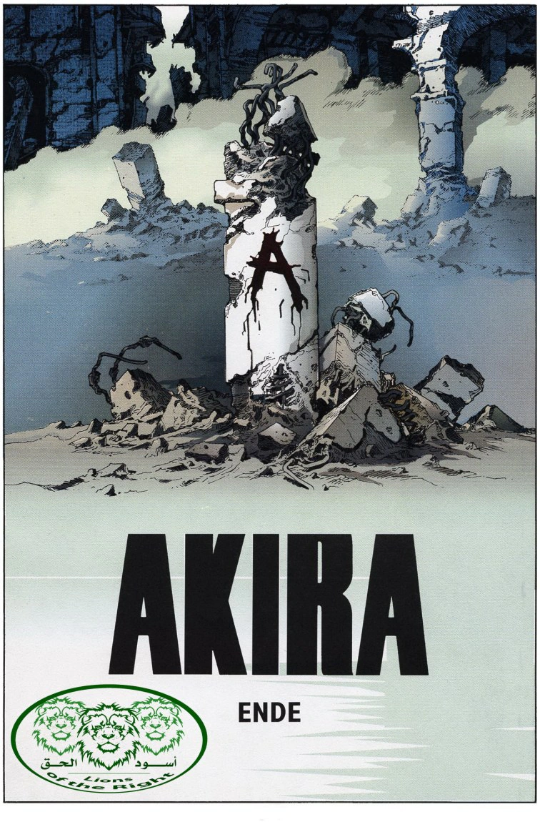 Read Akira AR Manga Online