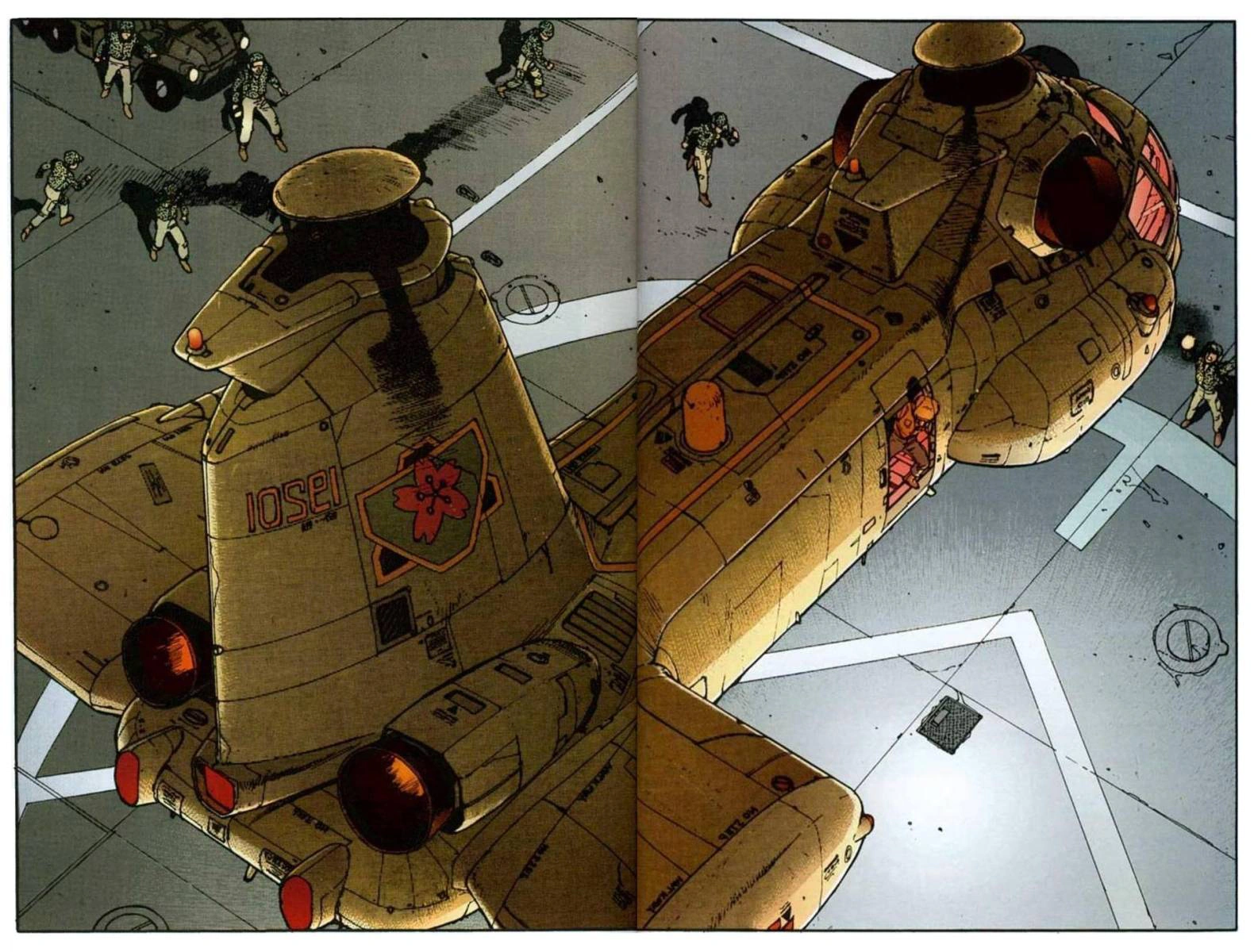 Read Akira AR Manga Online