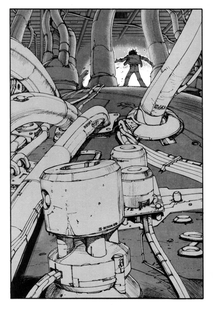 Read Akira AR Manga Online