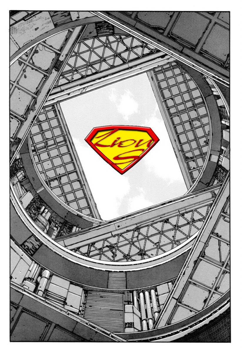 Read Akira AR Manga Online